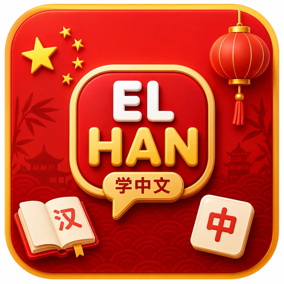EL Han AI