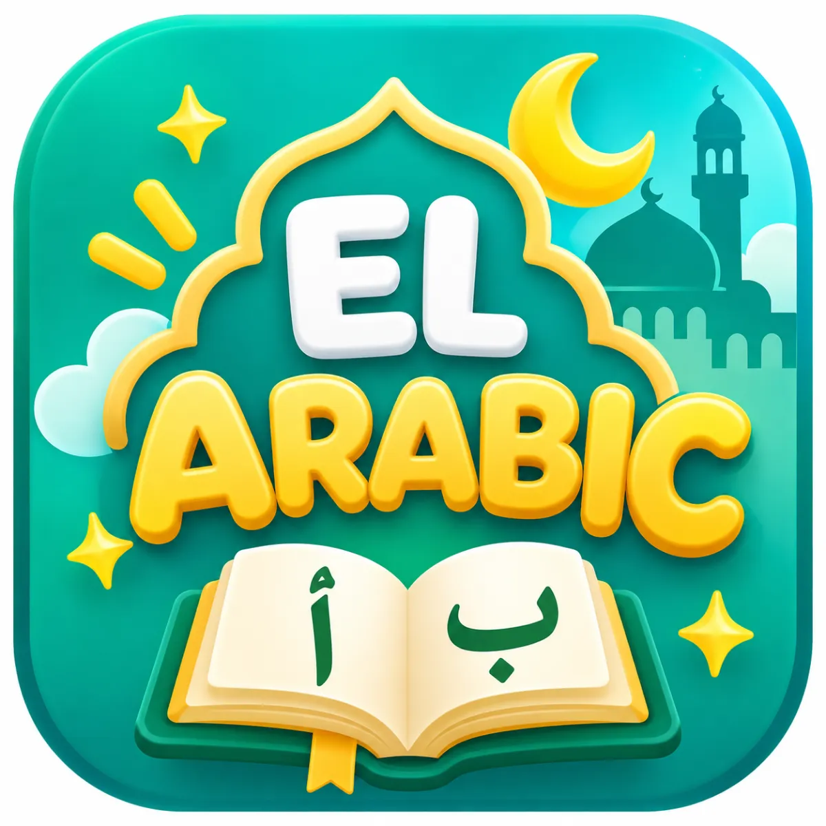 EL Arabic