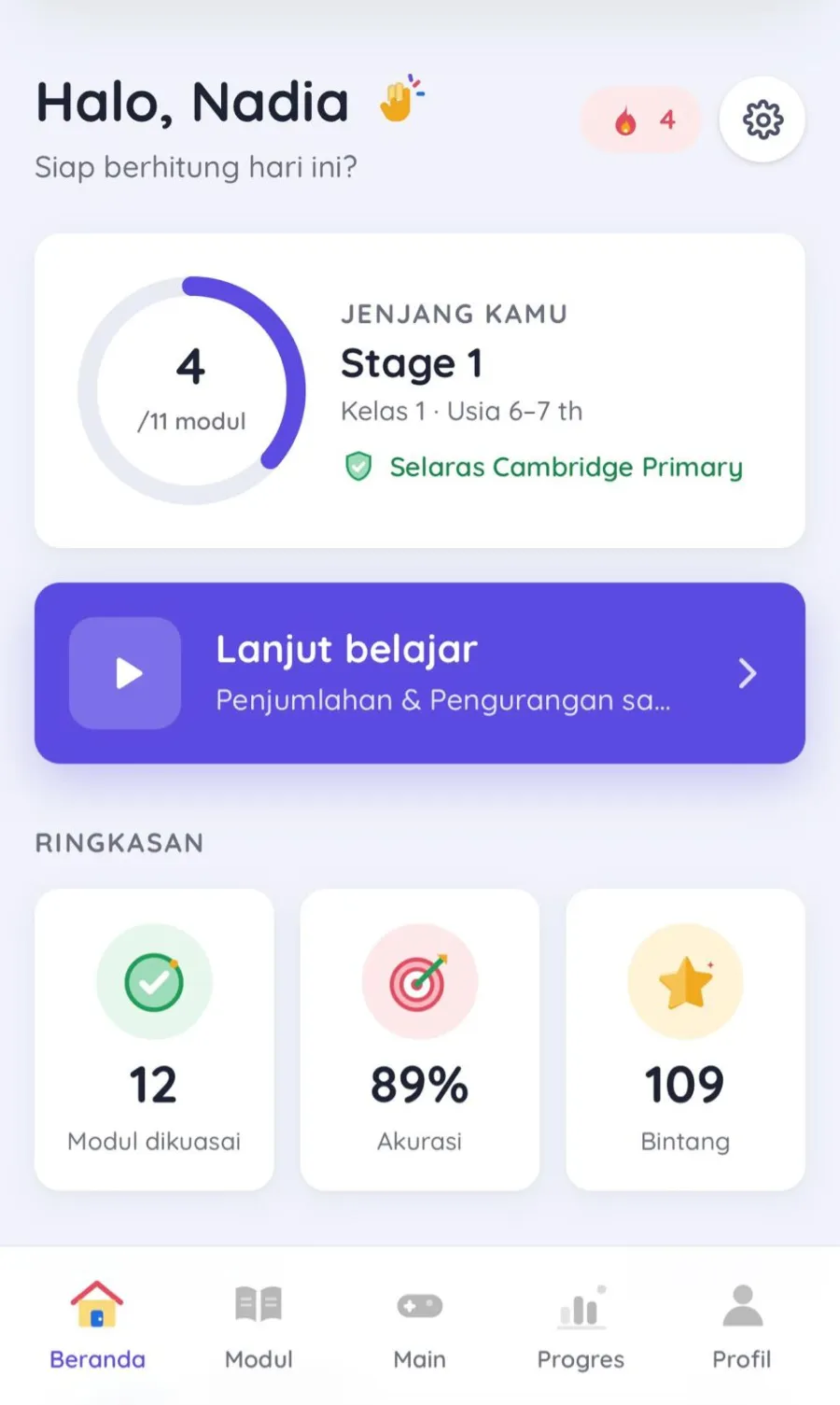 Tampilan Beranda aplikasi EL Math Cambridge