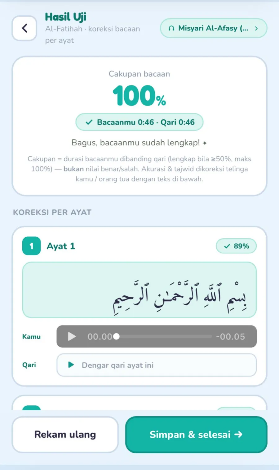 Hasil Uji Hafalan EL Tahfiz